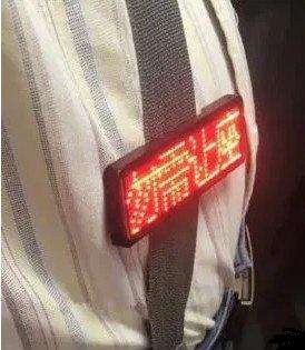 光明时评：“勿需让座”的硬核大爷，让代际和解充满可能