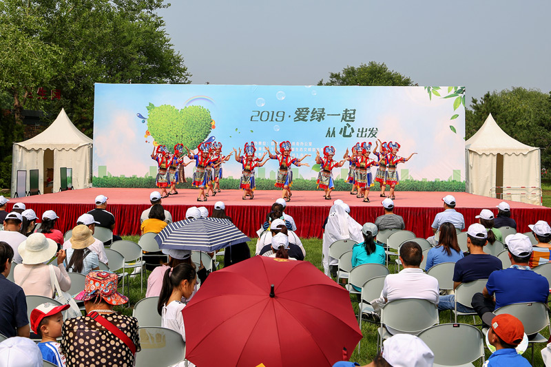 “2019?爱绿一起”首都市民生态体验季启动 邀您走进自然课堂