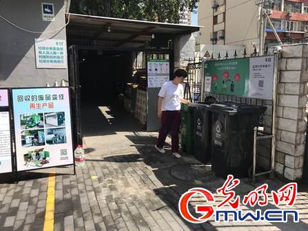 业界：建议废品回收与垃圾处理系统“两网并行”