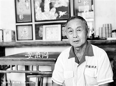 72岁环卫工匿名给台风灾区捐万元：只想默默做点贡献