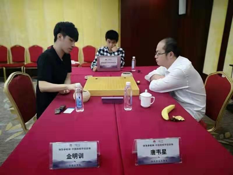 围甲常规赛收官战 中信北京不敌加加食品天津跌出8强