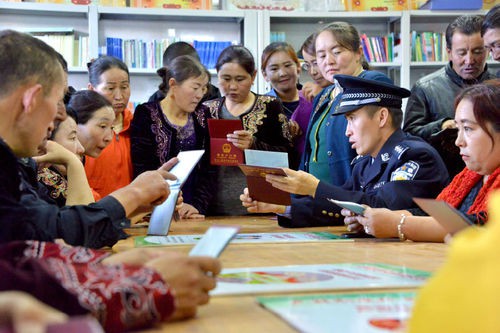 户籍政策宣传进牧区