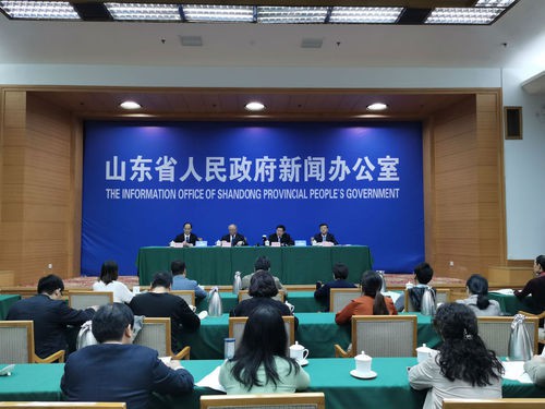 山东省财政厅推出“4+11”工作流程再造体系