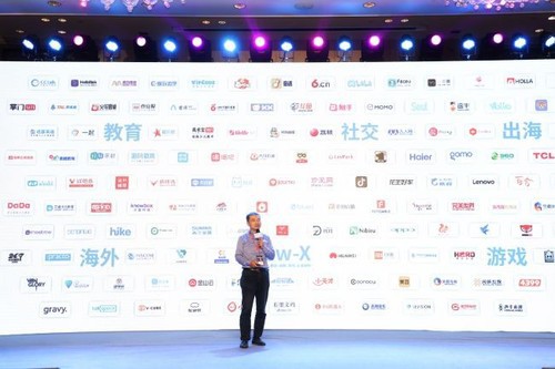 声网联合合作伙伴发布云市场计划