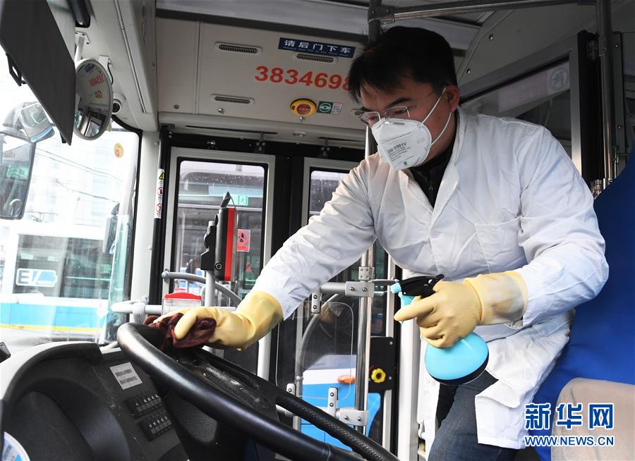 北京公交：加强车辆卫生消毒保障市民乘车安全