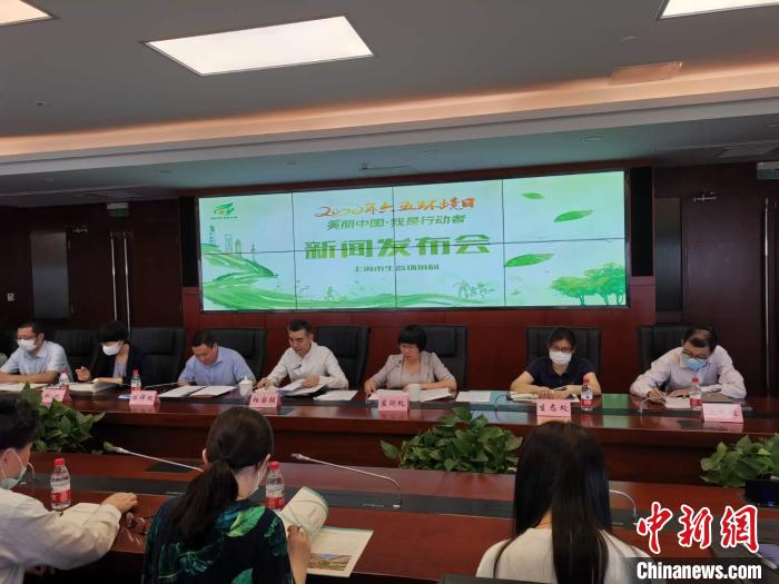 上海环境空气质量持续改善臭氧污染较突出