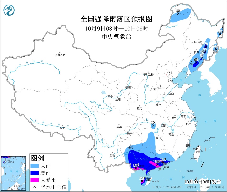 台风"狮子山"影响华南地区 冷空气继续影响我国中东部