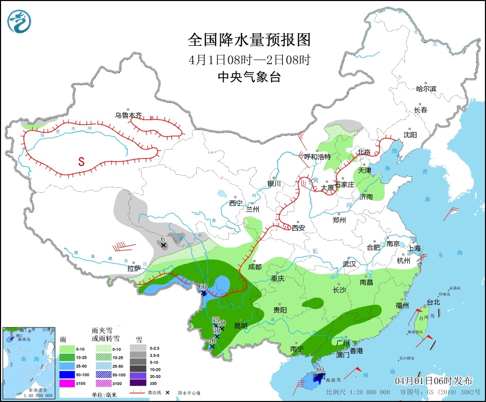 华南南部云南等地有阴雨降温天气东南部及南部海域将有大风