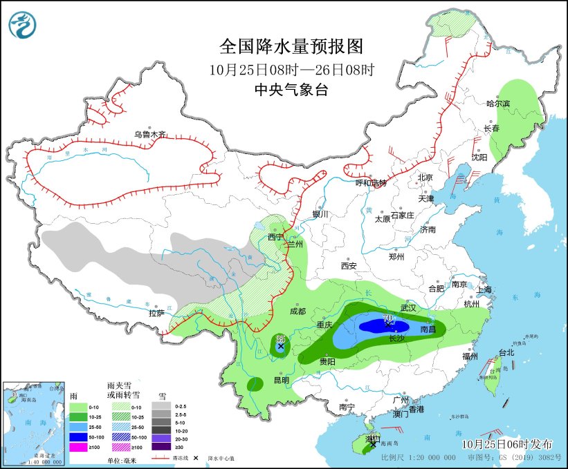 江南华南有大范围降水过程冷空气影响东北等地