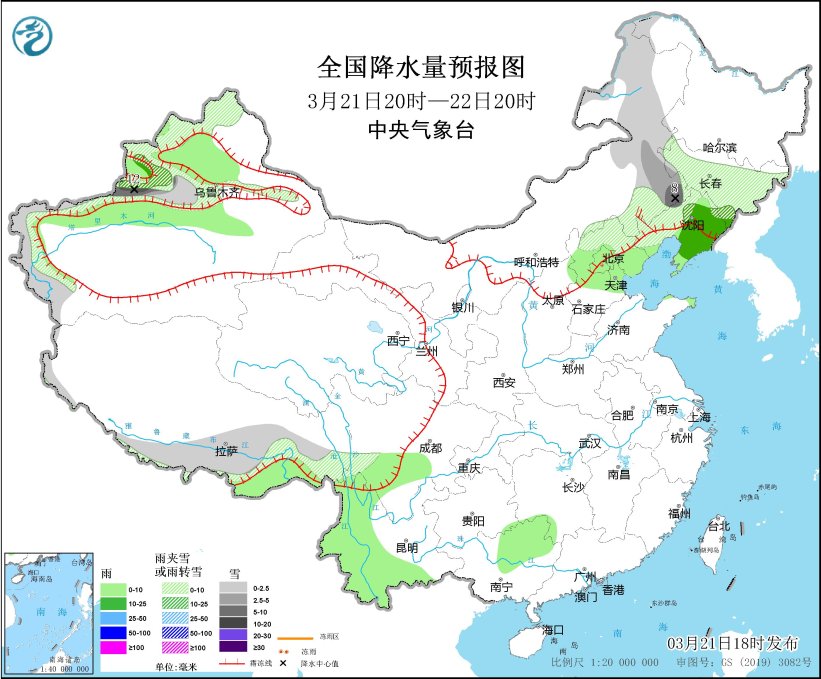 江淮江汉江南北部等地有较强降雨新疆等地有雨雪天气