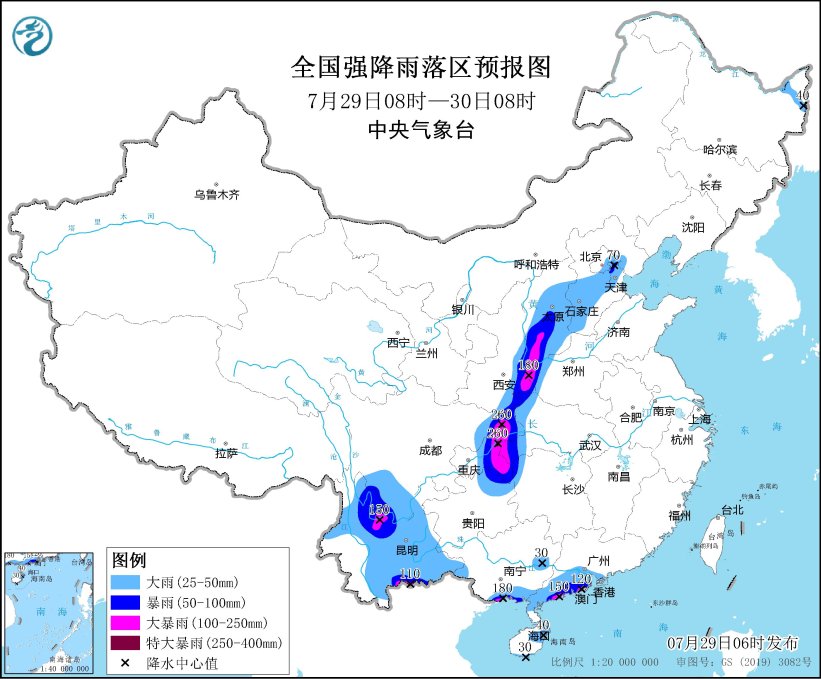 渝滇黔鄂陕及华北东北等地有强降雨