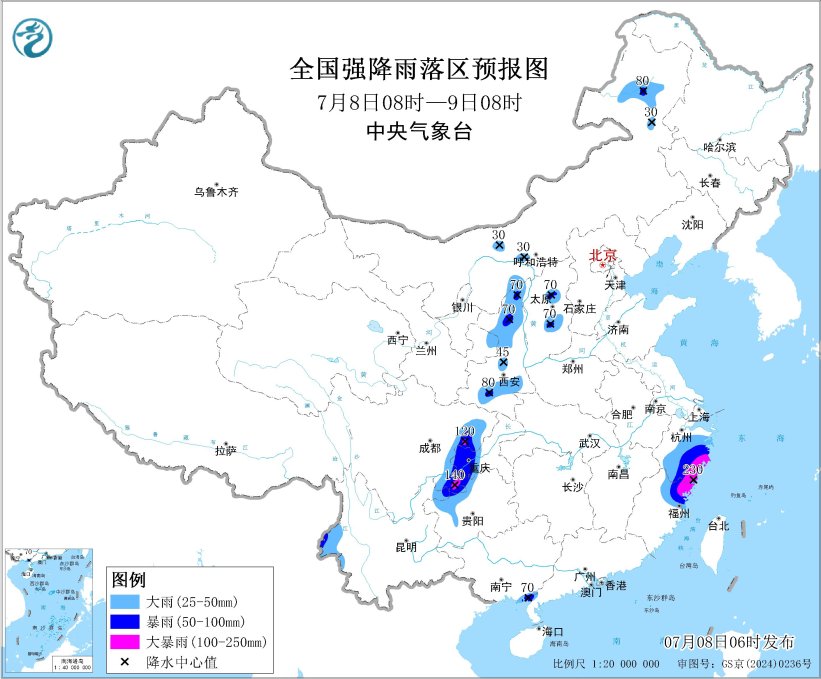 西北地区东部华北四川盆地等地多降雨“丹娜丝”继续影响浙闽赣等地黄淮江淮江