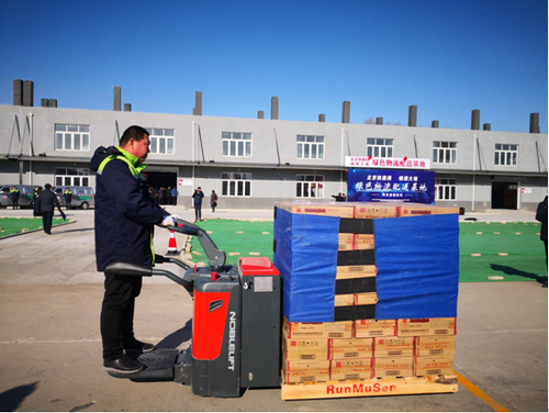 京津冀首个铁路绿色物流配送基地正式启用