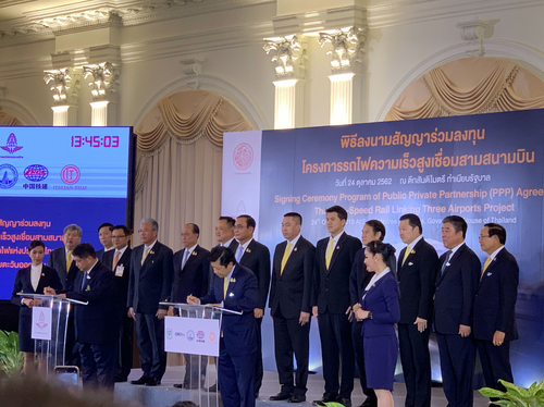 中国企业首个海外高铁投资类项目签约