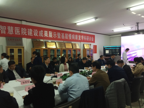 惠民居家健康管理模式在太原市杏花岭区落地