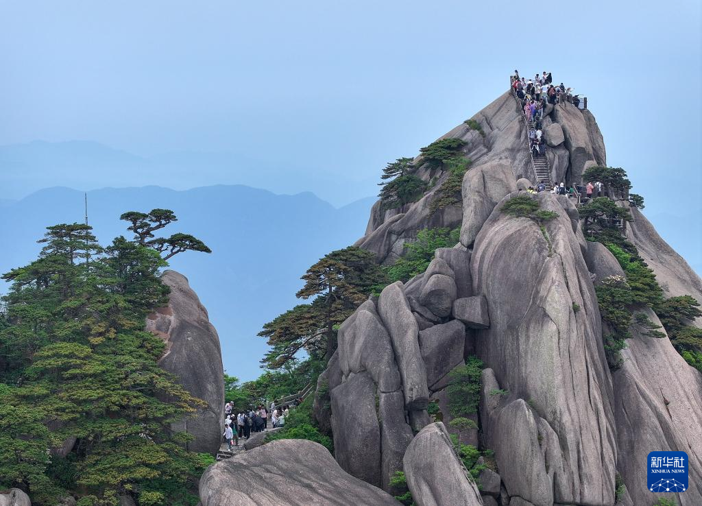 安徽黄山天都峰恢复对外开放