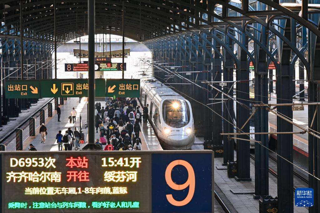 铁路“五一”假期运输启动