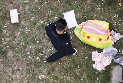 书法家欧阳中石家被盗 成捆现金散落校园内【图】