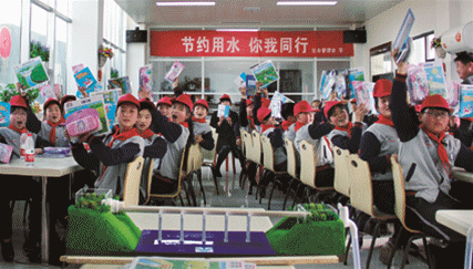工程师变身水知识宣传员，感受一场接地气的项目路演