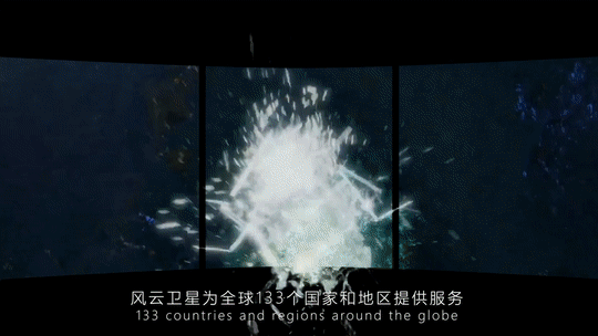 天，没有不测风云