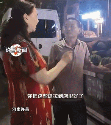 西瓜丰产却卖不上价 河南瓜农该怎么办?这场爱心接力给出了答案!