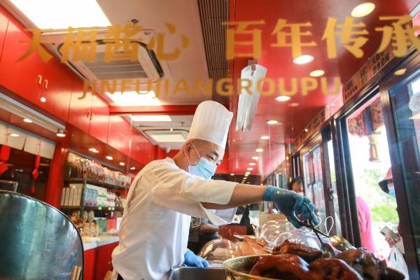 金鼎轩天福号跨界合作“金福酱肉铺” 年内预计布局社区开店20家