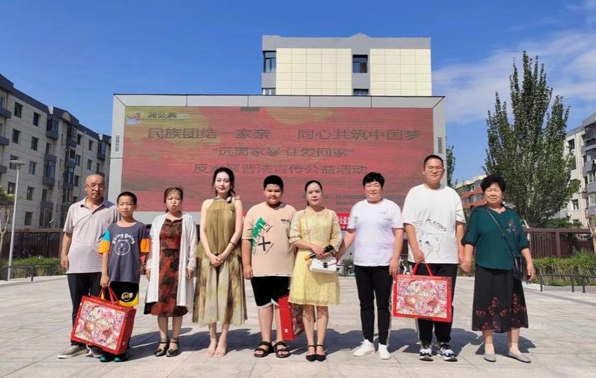内蒙古：关爱伴童成长，服务为家护航