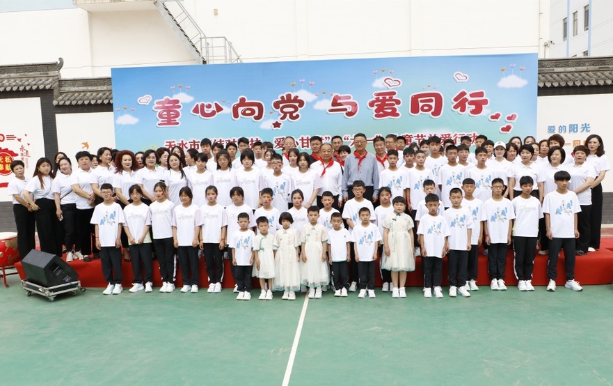 甘肃：编织守护童年的“暖心网”