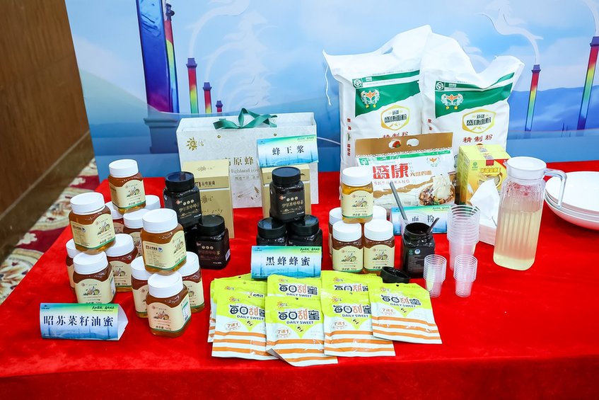昭苏特色农产品进京推介，打造边疆绿色产业新标杆