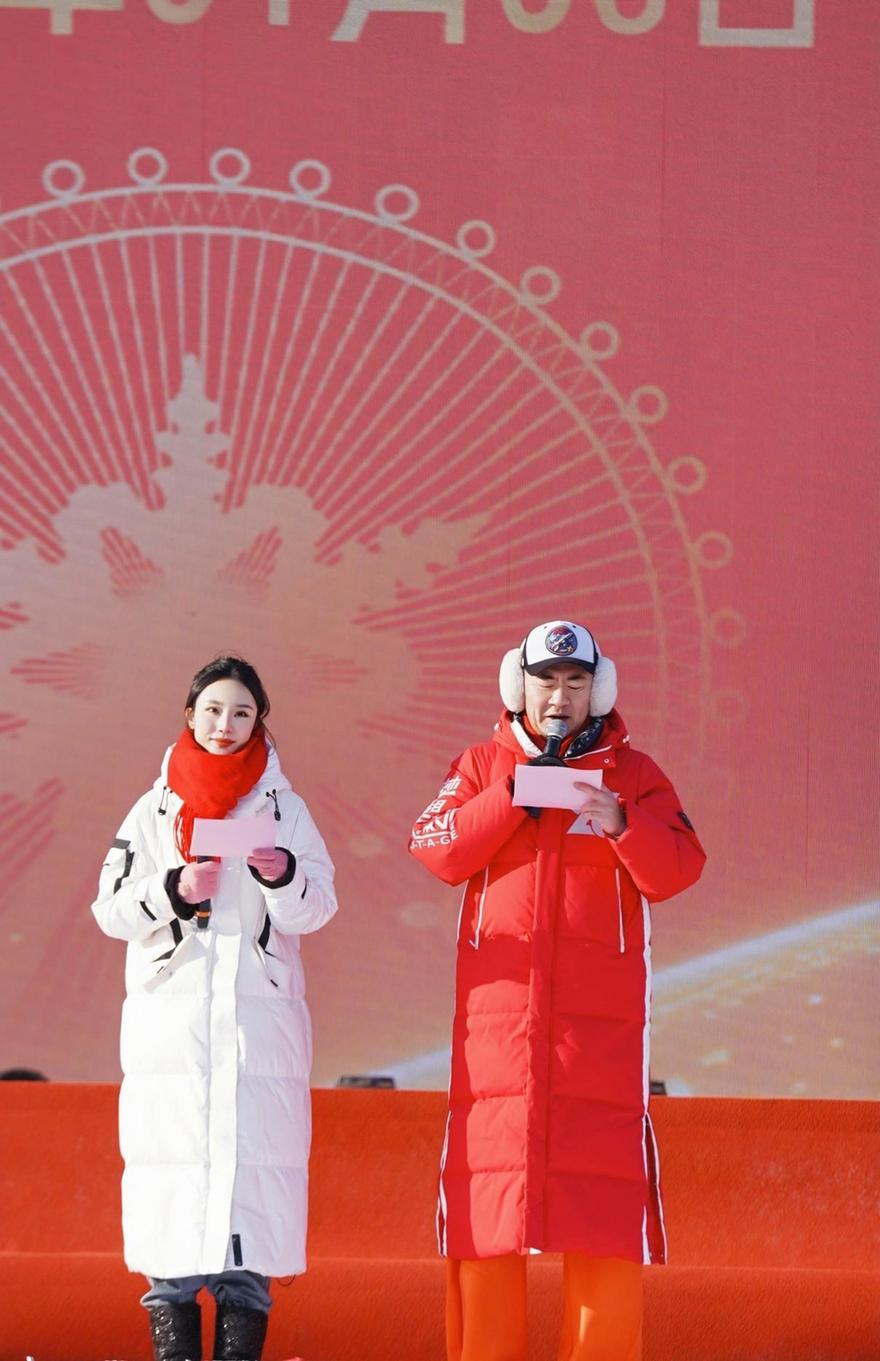 哈尔滨第四十二届“四季沐歌”公益冰雪集体婚礼盛典圆满举行