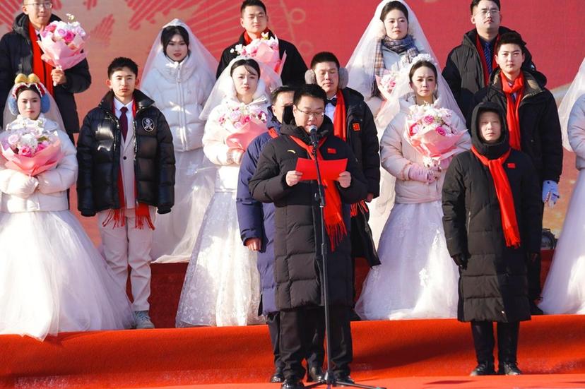 哈尔滨第四十二届“四季沐歌”公益冰雪集体婚礼盛典圆满举行