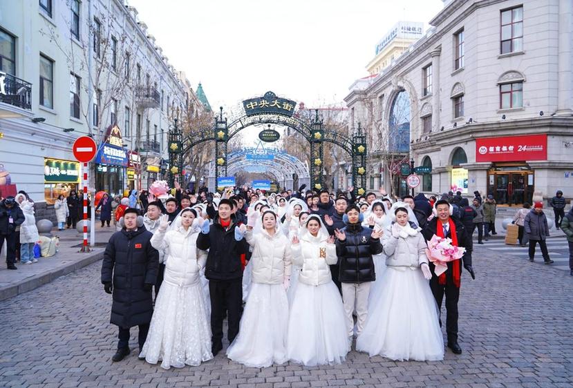 哈尔滨第四十二届“四季沐歌”公益冰雪集体婚礼盛典圆满举行