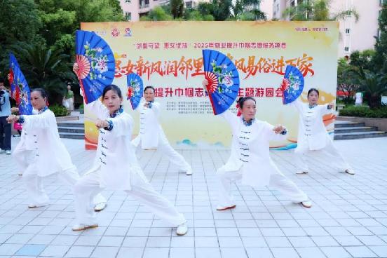 福建：凝聚“她力量”助力基层治理