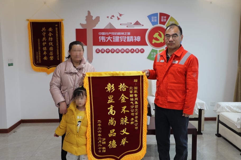 北京耳蜗宝宝的“新年希望”