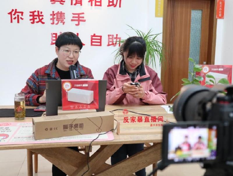 浙江：以关爱为底色，让服务更贴心