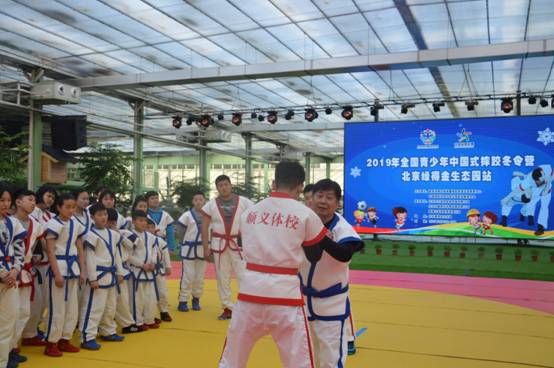 2019年全国青少年中国式摔跤冬令营开营