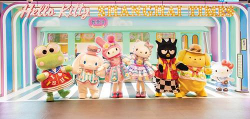 世茂Hello Kitty上海滩时光之旅开业
