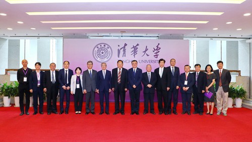 中日韩三国学者齐聚清华，共论老龄社会发展新课题