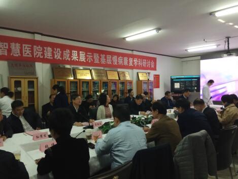 惠民居家健康管理模式在太原市杏花岭区落地