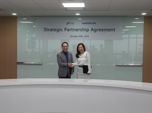 神州控股与三星SDS签署战略合作备忘录