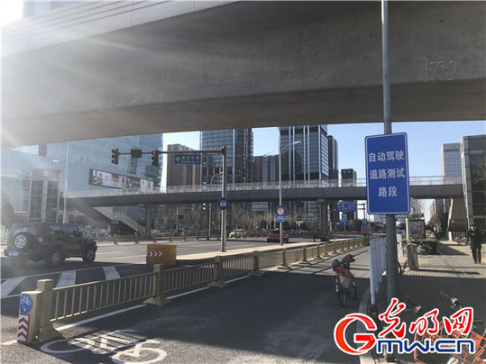 北京启动自动驾驶载人载物测试 已开放测试道路151条