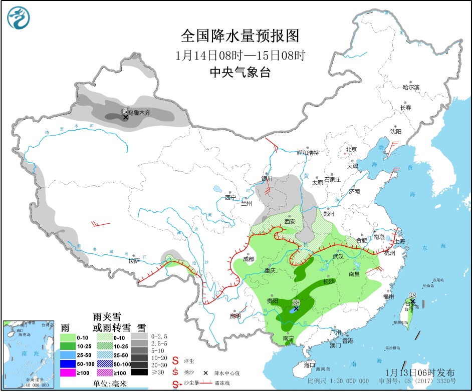 华北南部黄淮江淮等地有雾或霾 新疆西藏西南部等地有降雪