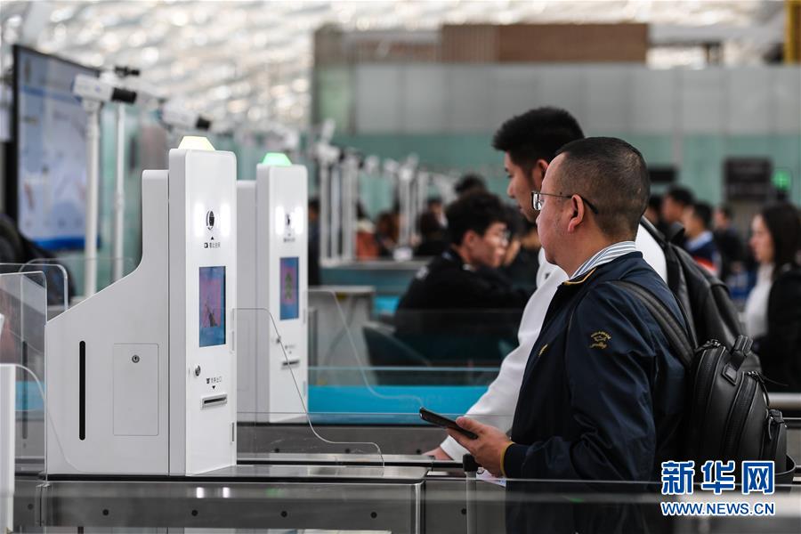 深圳机场：旅客可体验全流程自助服务