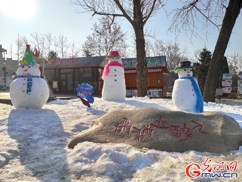 【新年打卡秦皇岛】冬季山海关，吃喝玩乐“齐活”