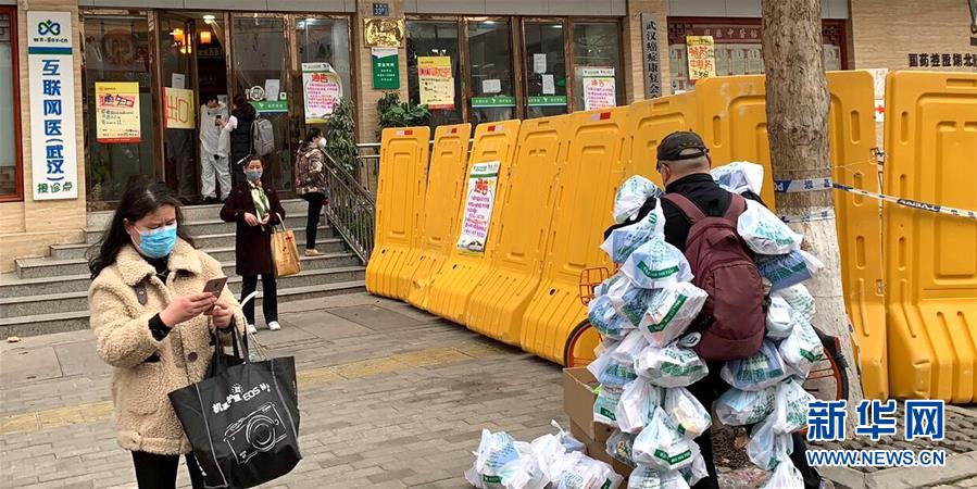 奥运冠军示范家庭亲子体育 全国幼儿体育趣味赛线上亲子赛正式启动