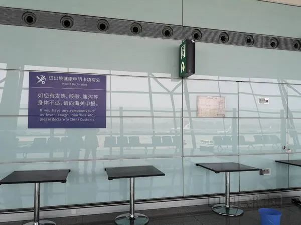 严防境外输入 看北上广机场如何守好第一道关！