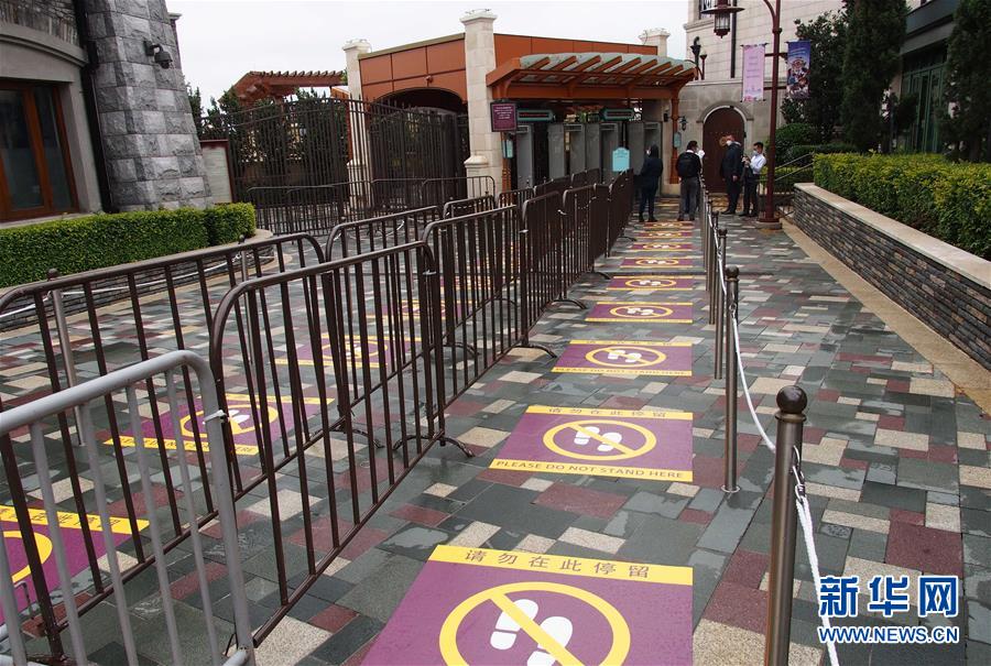 用图画书“玩”转数学 美国“新数学运动”经典作接地气亮相