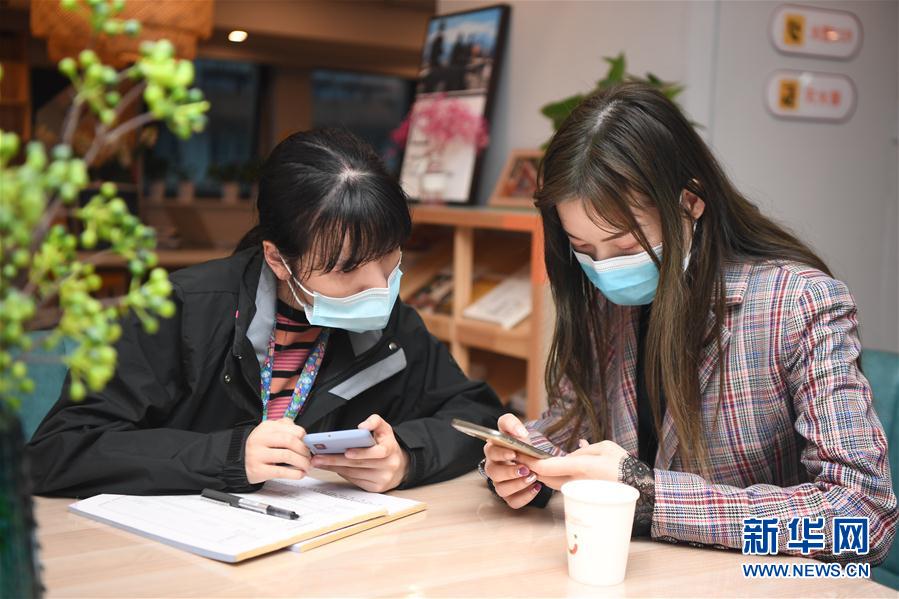 用图画书“玩”转数学 美国“新数学运动”经典作接地气亮相