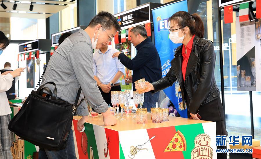 用图画书“玩”转数学 美国“新数学运动”经典作接地气亮相