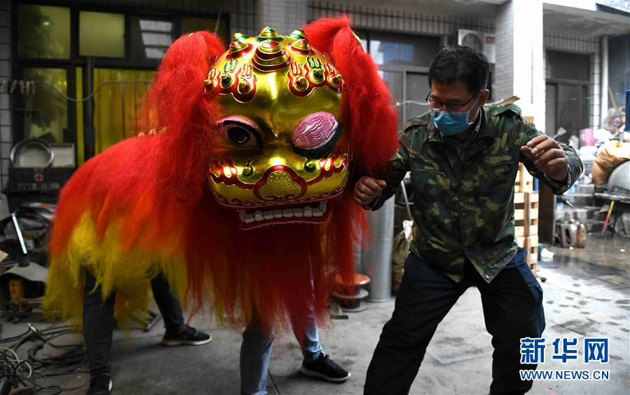 用图画书“玩”转数学 美国“新数学运动”经典作接地气亮相